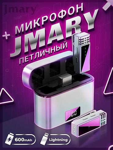 vml компания: Инфографика для маркетплейсов. ✅я предлагаю: - разработку — 2