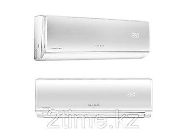 Настенные кондиционеры: Сплит-система, AUX, Новый — 14