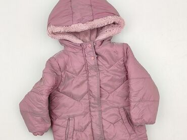 lama bielizn: Winter jacket, So cute, 1.5-2 years, 92-98 cm, condition - Very good