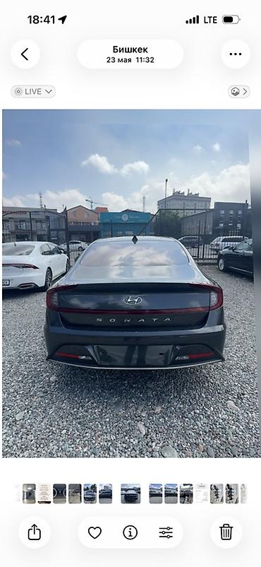 sonata dn: Hyundai Sonata: 2022 г., Гибрид, Седан — 5