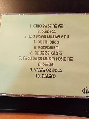 serija inocente: CD Leontina – “Sledeća” (Audio CD) Izdanje: Audio CD u standardnom — 3