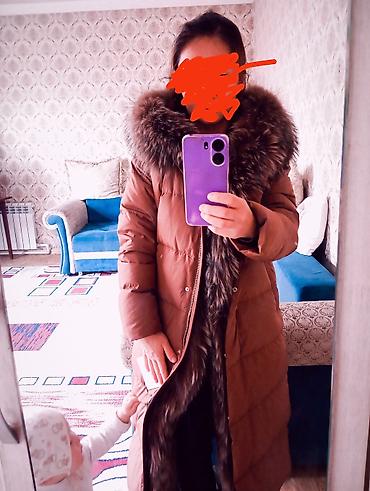 макс мара: Пуховик, Длинная модель, Стеганый, M — 1
