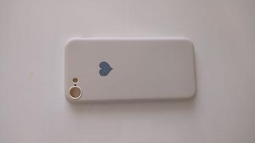 se 2022: Məhsul: Telefon üçün qoruyucu örtük Uyğun modellər: iPhone 7 / iPhone — 1