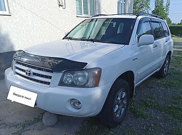 e klass: Toyota Highlander: 2002 г., 3 л, Автомат, Бензин, Кроссовер — 1