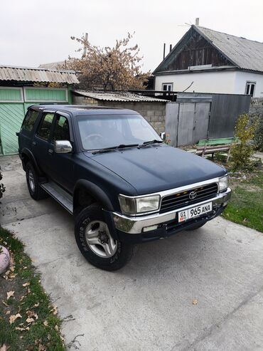 задние фары на ауди с4: Toyota Hilux Surf: 1992 г., 3 л, Автомат, Бензин, Внедорожник