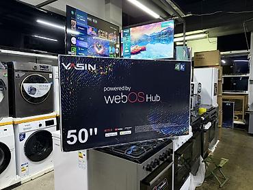 пульт для телевизора фунай: Телевизор YASIN 50" 4K UHD на платформе webOS Hub - Диагональ: 50 — 2