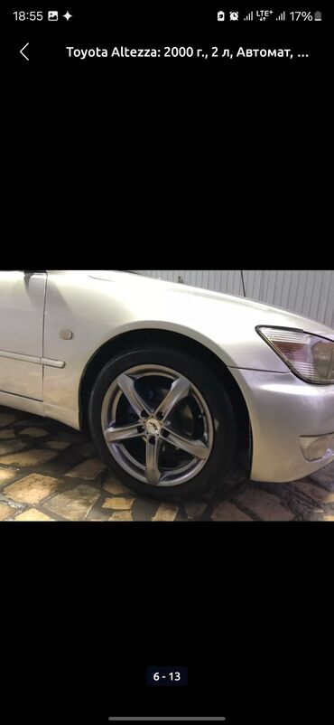 Toyota: Toyota Altezza: 2000 г., 2 л, Автомат, Бензин, Седан — 7