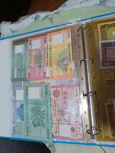 Əskinaslar: 500 Manat, 1921 il — 37