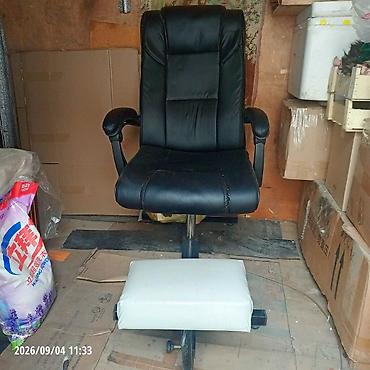 Продам кресло для педикюра со съёмной регулируемой высотой подставкой at lalafo.kg Продам кресло для педикюра со съёмной регулируемой высотой подставкой