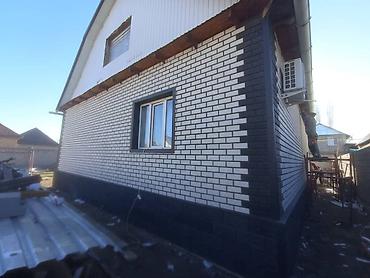 Фасадные сэндвич панели: Фасадные панели под кирпич - Материал: бетон/фибробетон (литые — 14