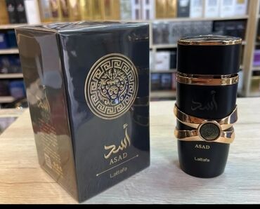 ereb elifbasi: 🔥Asad Lattafa parfum dubay etridi baqli qutuda 100ml. original