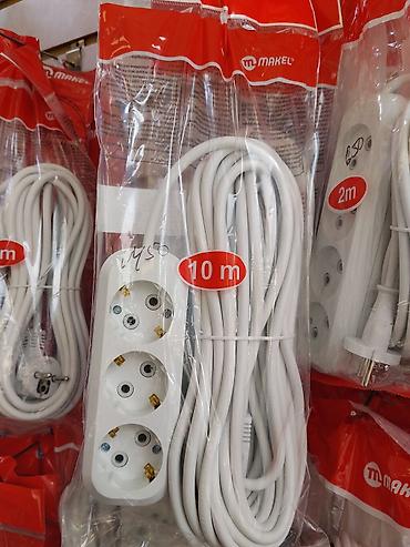 кабель 3 на 2 5 цена за метр: Удлинитель Makel, 3 розетки, длина кабеля 10 м. - Тип: сетевой — 1