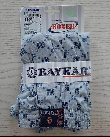 samsung beam: Мужские боксеры BAYKAR (модель 1109) - Тип: классические мужские — 3