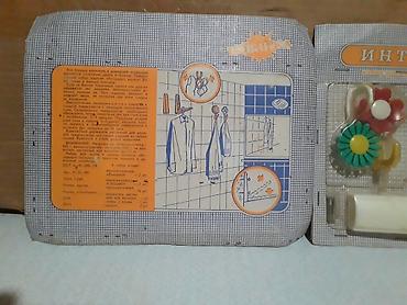 hanı: Интерьер для кухни,ванной.Крючки,вешалки.СССР 1988 год — 3