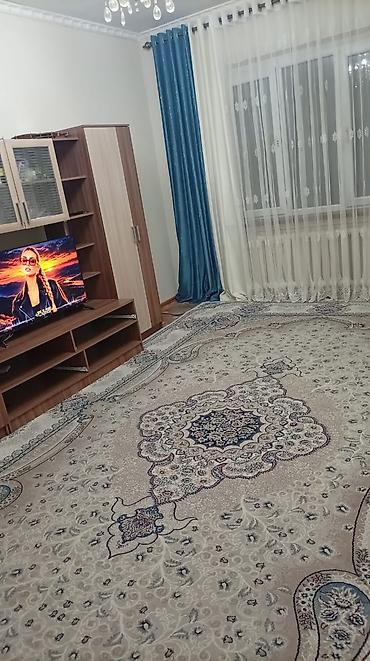 комната аламедин 1: Продаю 2-х комнатную квартиру в Аламедин1, серию 105 4/5 этаж — 1