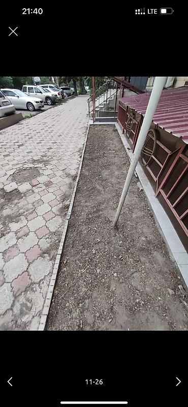 Дворники, садовники: 🌱Я садовник приходящий раз в неделю уборку сада генеральный уборка at lalafo.kg — 8 Дворники, садовники: 🌱Я садовник приходящий раз в неделю уборку сада генеральный уборка — 8