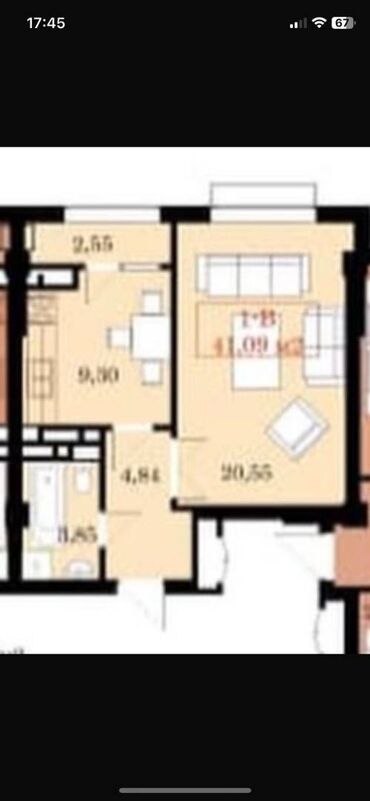 Продажа квартир: 1 комната, 41 м², Элитка, 11 этаж, ПСО (под самоотделку)