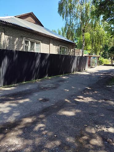 70 сом: Продается дом с действующим магазином в городе Каинда участок 10соток — 8