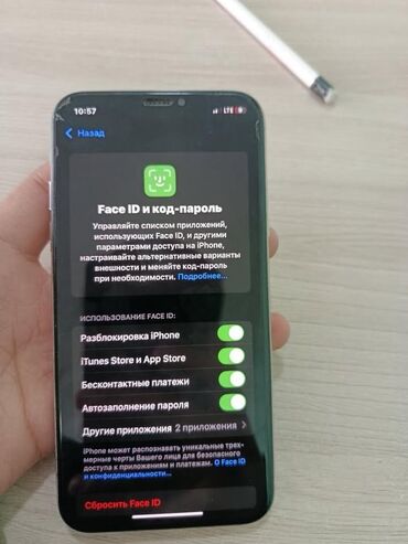 мониторы aoc бишкек: IPhone 11, Колдонулган, 64 ГБ, Жашыл, Каптама, 75 %