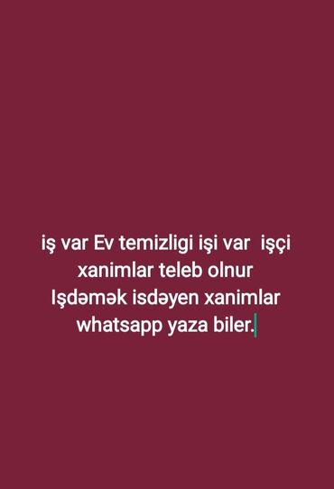 novxanida bağ evine bagban: Xadimə tələb olunur, İstənilən yaş, 6 ildən artıq təcrübə, Gecə növbəsində iş, Həftəlik ödəniş