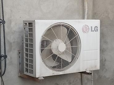 lg kondisioner: LG split kondisioner sistemi - Marka LG İŞLƏNMİŞ 80KV.24 İŞLƏNMİŞ ƏLA — 6