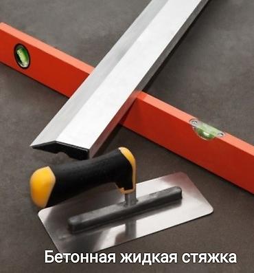 береза купить: Больше 6 лет опыта — 5