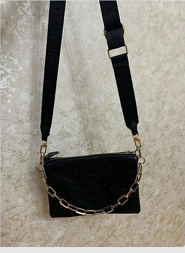 Çiyin çantası, Louis Vuitton, İşlənmiş lalafo.az -da Çiyin çantası, Louis Vuitton, İşlənmiş