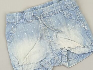 spodenki ombre: Shorts, 1.5-2 years, 92, condition - Very good