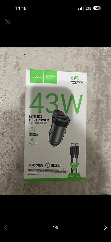 Другие аксессуары по уходу за авто: НЕ ДАРОМ!НЕ БЕСПЛАТНО! ВСЕ ЗА 5000 сом отдам Полный набор для авто за — 15