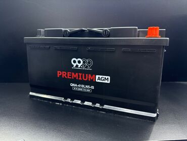 куплю аккумулятор 60 ампер: Аккумулятор 95 Aс, Жаңы, Кытай, Акылуу жеткирүү, Өзү алып кетүү