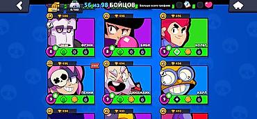 Kubiklər: Kubiklər, Kredit yoxdur — 3