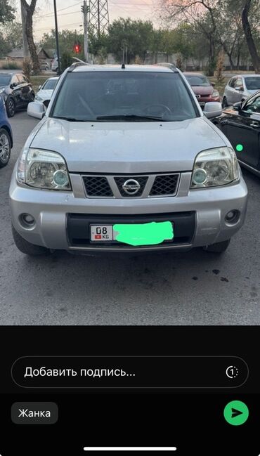 автомобиль ниссан кашкай: Nissan X-Trail: 2004 г., 2.2 л, Механика, Дизель, Жол тандабас