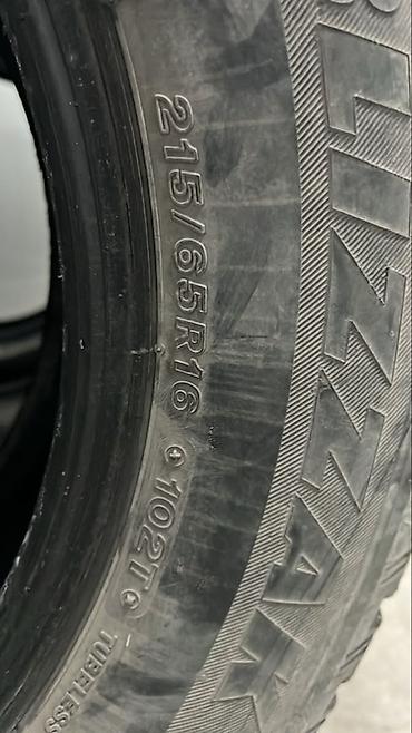 шипованные шины: Зимние шипованные шины Bridgestone Blizzak, комплект 4 шт. - Размер — 2