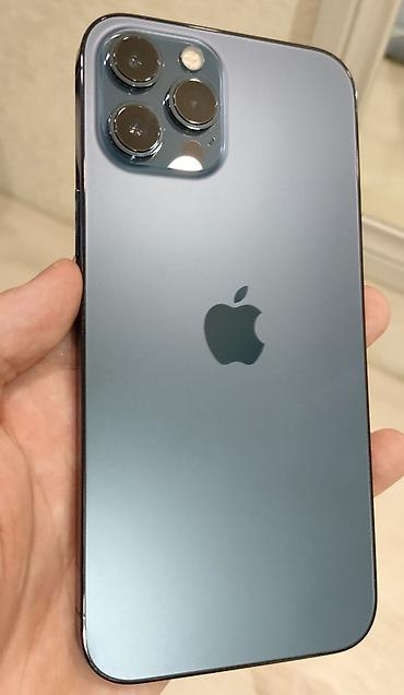 Apple iPhone: IPhone 12 Pro Max, Б/у, 128 ГБ — 8