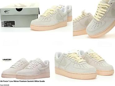 Patike: VISE BOMBASTICNIH MODELA, ULTRA HIT 2025-26 | Novo! ! ! Hit! ! ! — 16