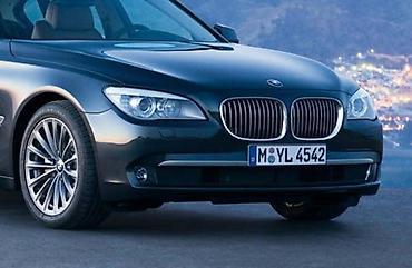 audi s3 volan: BRANIK ZA BMW SERIJA 7 OD 2008. DO 2015. GOD — 1