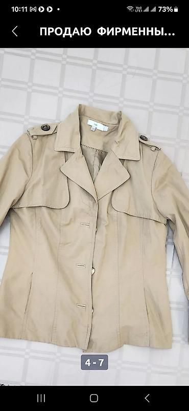 pull bear: Пальто, Классика, Осень-весна, Твид, Длинная модель, Карманы накладные, M — 2