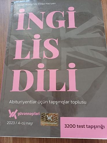 Спорт и хобби: Abituriyentlər üçün 4 kitabdan ibarət test-toplu dəsti 1) İngilis — 1