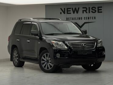 лексус 570 цена в долларах: Lexus LX: 2009 г., 5.7 л, Автоматтык, Газ, Жол тандабас