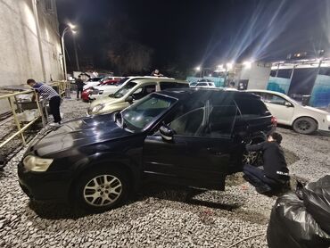 радиатор на субару аутбек: Subaru Outback: 2006 г., 2.5 л, Автомат, Бензин, Универсал