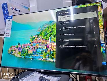 Телевизоры: Телевизор Yasin 50 UD71 webos magic пульт smart Android Yasin at lalafo.kg — 7 Телевизоры: Телевизор Yasin 50 UD71 webos magic пульт smart Android Yasin — 7