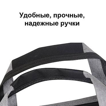 чехл: Бюджетная сумка для ноутбуков с диагональю 15,6 дюймов (#T90) — 3