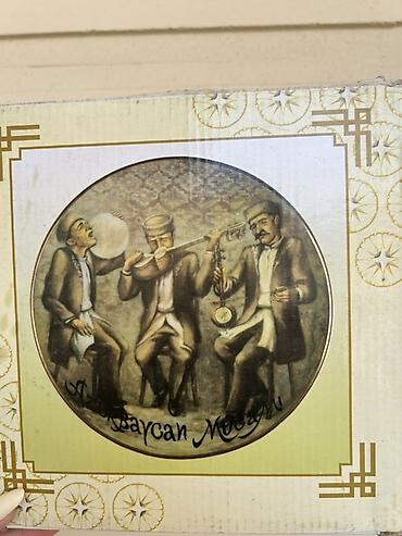 milli sufre: Boşqablar, 1 əd, rəng - Qırmızı, Keramika, Azərbaycan — 3