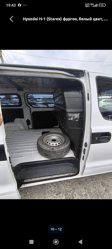 запчасти старекс: Hyundai Starex: 2010 г., 2.5 л, Механика, Дизель, Фургон — 10