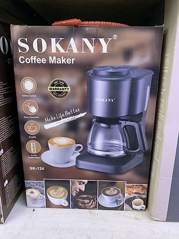 Кофеварка SOKANY SK-124 (Coffee Maker) - Тип: капельная кофеварка -
