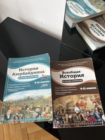 anar isayev azerbaycan tarix pdf: Azərbaycan Tarixi 11-ci sinif, 2023 il