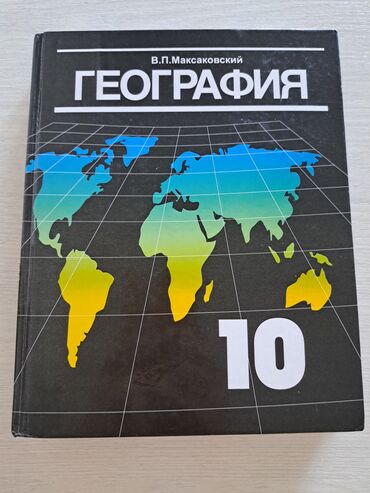 все о мультиварках: •О книгах:
-Книги в хорошем качестве
-Обложка твердая