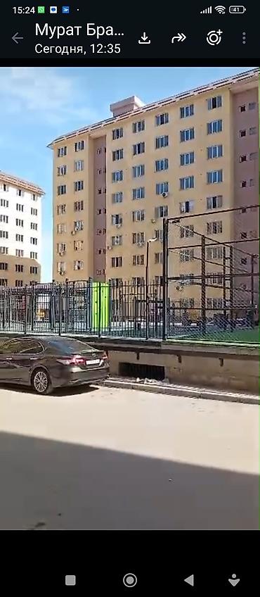 2 комнаты, 67 м², 106 серия улучшенная, 9 этаж, ПСО (под самоотделку)