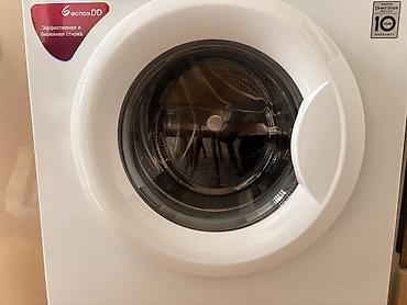ucuz samavar: LG önyükləməli paltaryuyan maşın – Inverter Direct Drive, 7 kq HEÇ BIR — 2