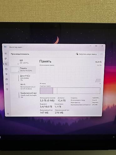 Ноутбуки Xiaomi: Ультрабук, Б/у, Intel Core i5 — 10